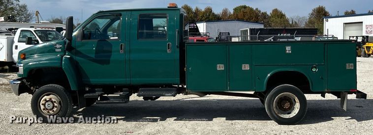 image for item EK3695 2008 GMC C4500 Crew Cab utility / service truck