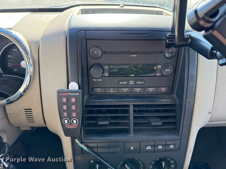 image for item DO7647 2006 Ford Explorer SUV