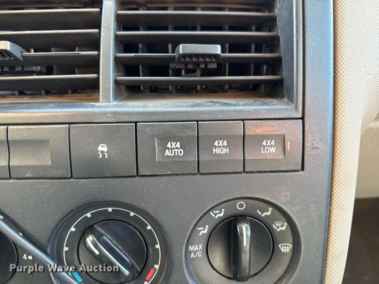 image for item DO7647 2006 Ford Explorer SUV