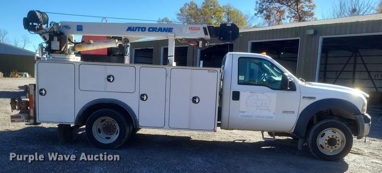 image for item DQ3794 2007 Ford F450 Super Duty XL utility / service truck