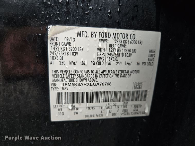 image for item EQ3628 2014 Ford  Explorer Police Interceptor   SUV