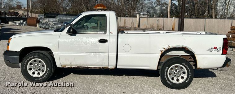 image for item NJ9595 2005 Chevrolet Silverado 1500 pickup truck