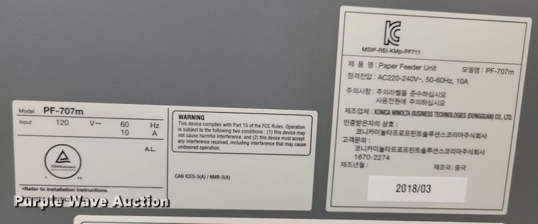 image for item OH9431 2018 AccurioPress C6085 digital color press