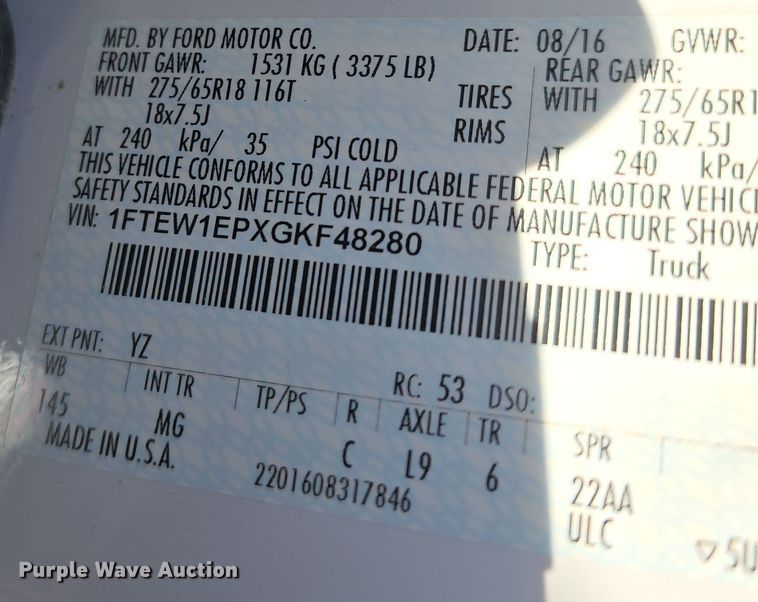 image for item DV0030 2016 Ford F150 SuperCrew pickup truck