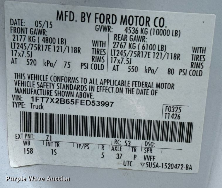 image for item DX3789 2015 Ford F250 Super Duty SuperCab pickup truck