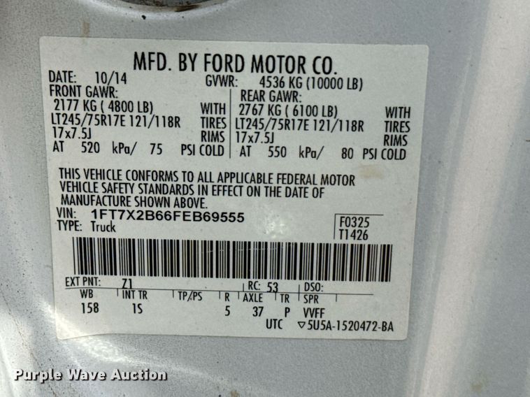 image for item DX3790 2015 Ford F250 Super Duty SuperCab pickup truck