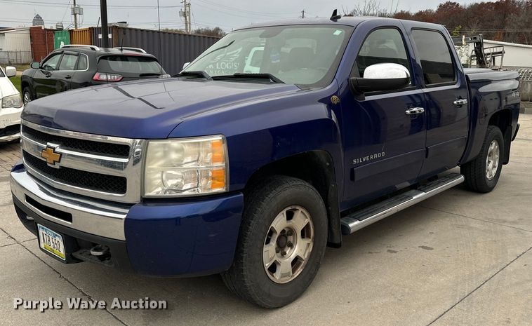 image for item EG6959 2010 Chevrolet Silverado 1500 Crew Cab pickup truck