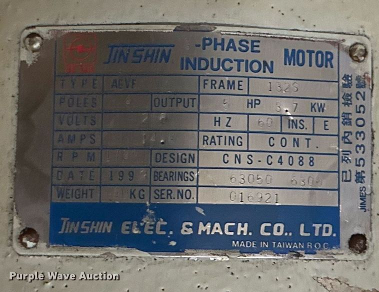 image for item EJ5111 Modern B-6GHAV milling machine