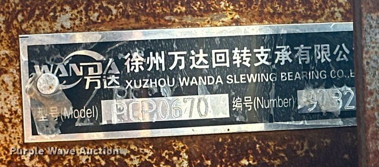 image for item NQ9067 Tools