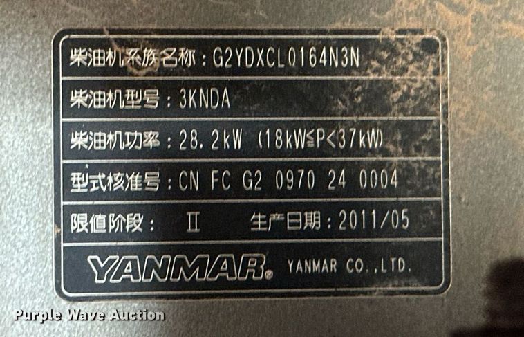 image for item DP5995 Vermeer LP855DT vacuum excavator