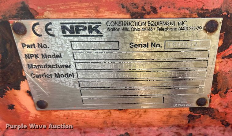 image for item DS3175 NPK C-40 plate compactor