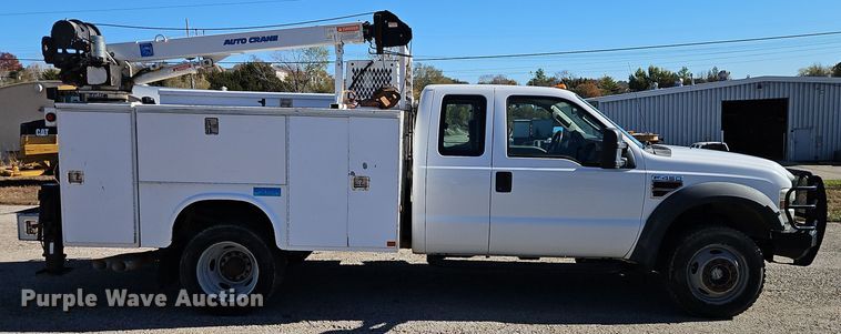 image for item DT7560 2008 Ford F450 Super Duty XL SuperCab utility / service truck