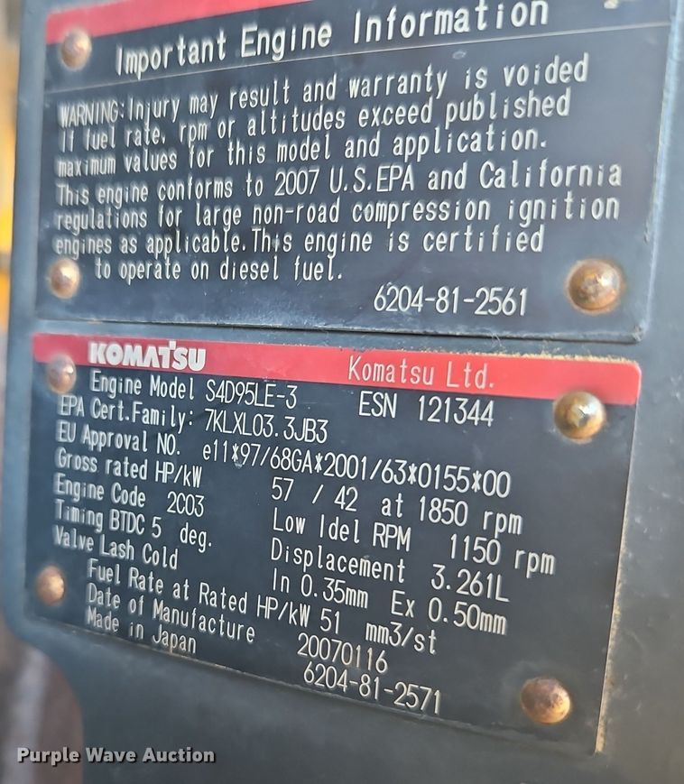 image for item DT7574 2008 Komatsu PC78MR-6 mini excavator