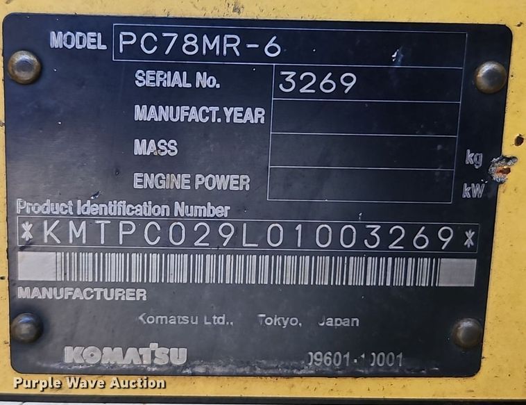 image for item DT7574 2008 Komatsu PC78MR-6 mini excavator