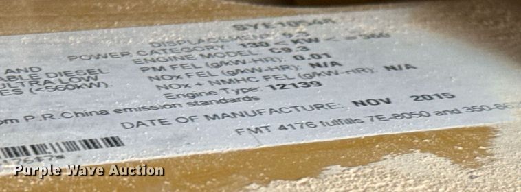 image for item EJ3360 2016 Caterpillar 140M3 motor grader