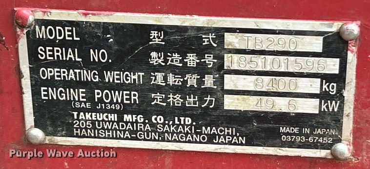image for item EK3711 2015 Takeuchi TB290 mini excavator