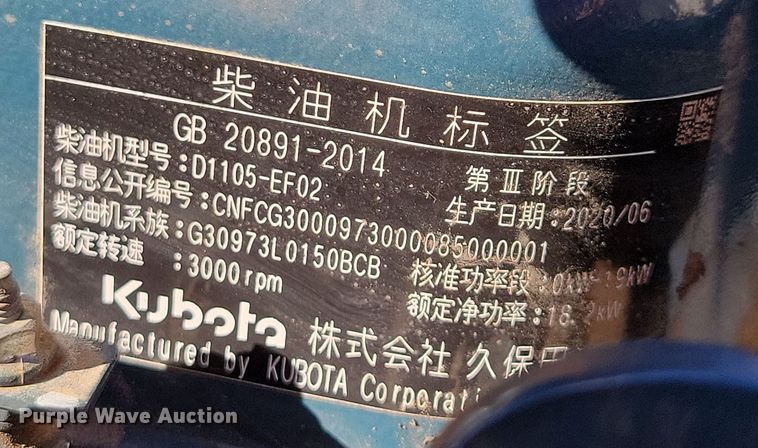 image for item OH9391 Taian DY620 compact wheel loader