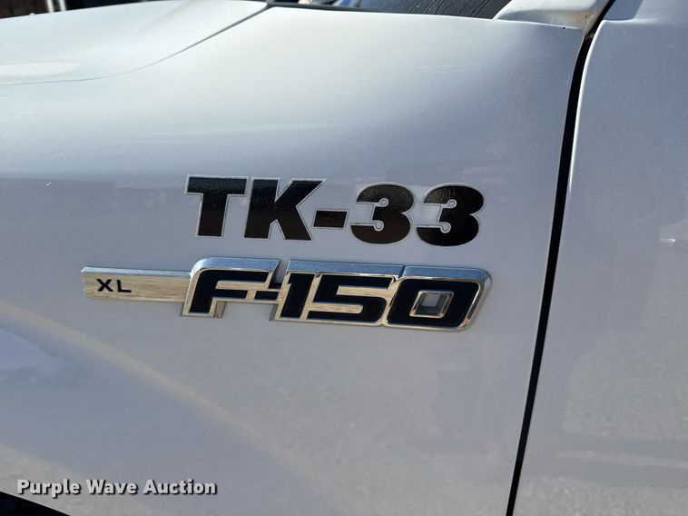 image for item DO7676 2010 Ford F150  SuperCab pickup truck