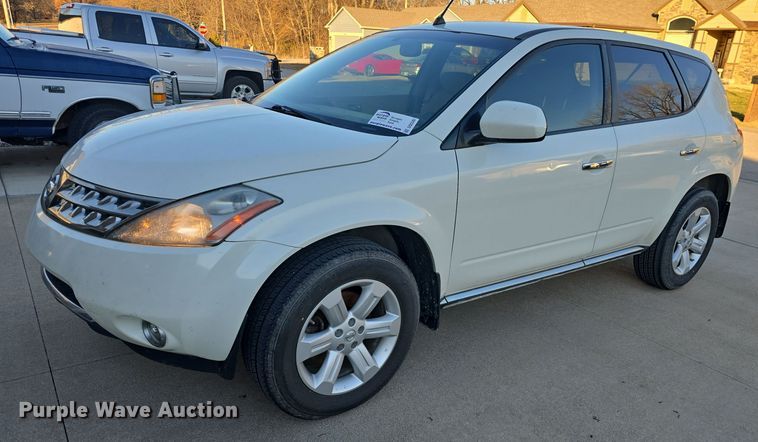 image for item DQ5342 2007 Nissan Murano SUV