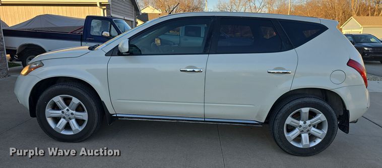 image for item DQ5342 2007 Nissan Murano SUV