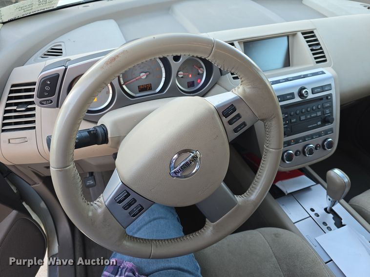 image for item DQ5342 2007 Nissan Murano SUV