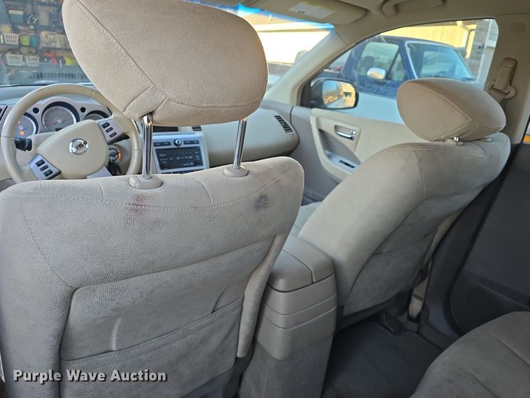 image for item DQ5342 2007 Nissan Murano SUV