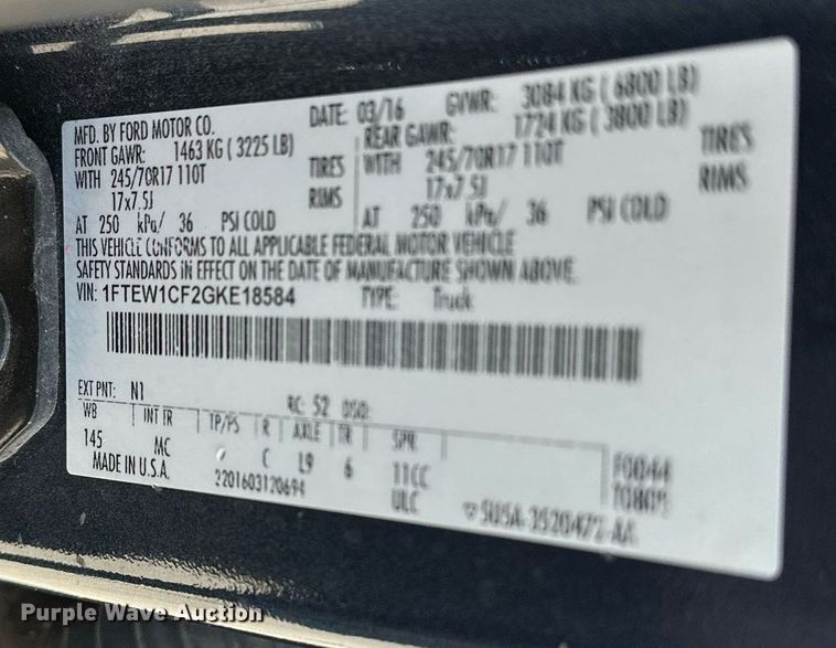 image for item DR0964 2016 Ford F150 SuperCrew pickup truck