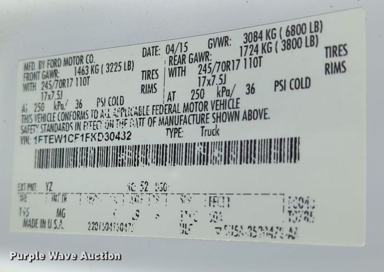 image for item DT6508 2015 Ford F150 SuperCrew pickup truck