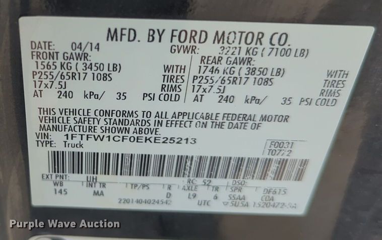 image for item DT6509 2014 Ford F150 SuperCrew pickup truck