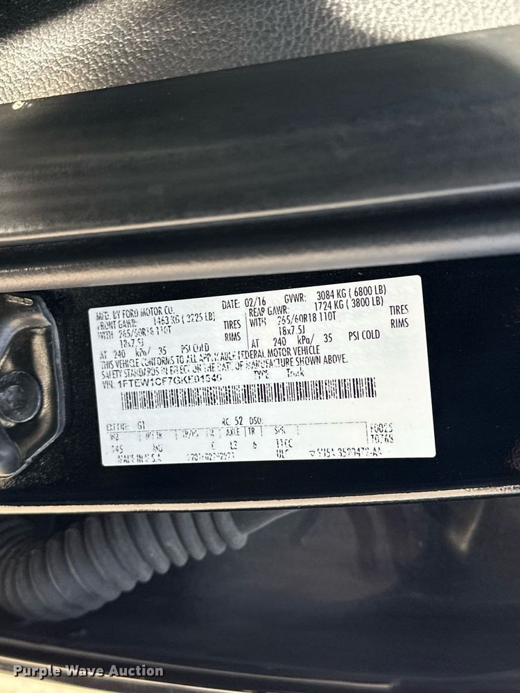 image for item DT6522 2016 Ford F150 SuperCrew pickup truck