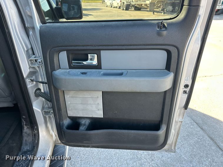 image for item DT6530 2014 Ford F150 SuperCrew pickup truck