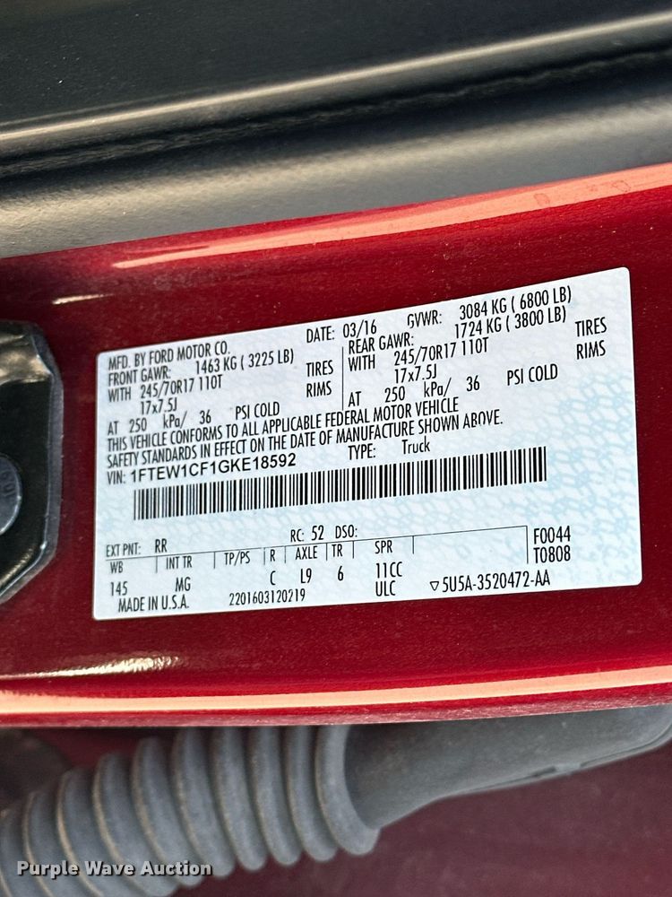 image for item DT6531 2016 Ford F150 SuperCrew pickup truck