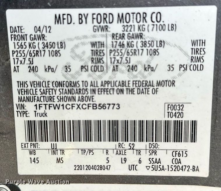 image for item DT6535 2012 Ford F150 SuperCrew pickup truck