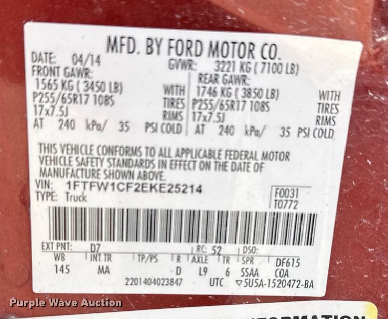 image for item DT6545 2014 Ford F150 SuperCrew pickup truck