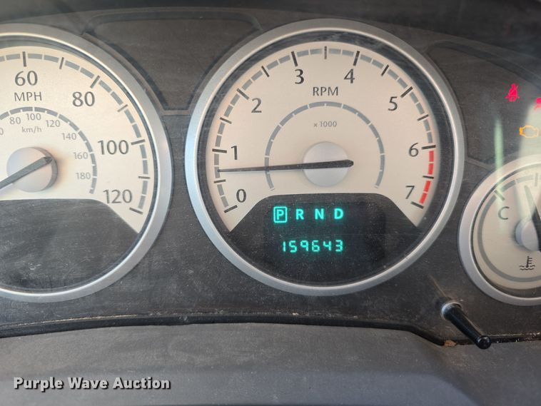 image for item DW3997 2008 Chrysler Town & Country van