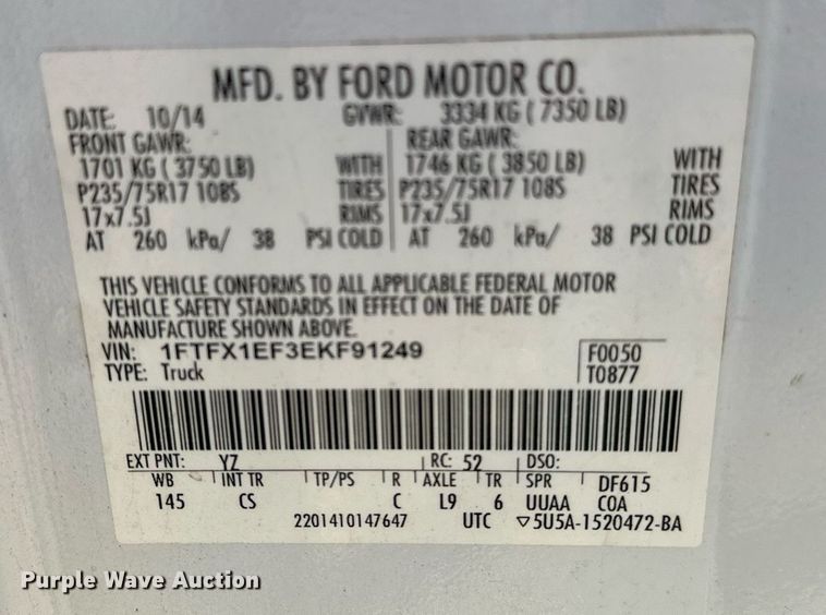 image for item EJ5248 2014 Ford F150 SuperCab pickup truck