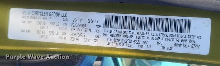 image for item EJ8130 2012 Jeep Liberty SUV