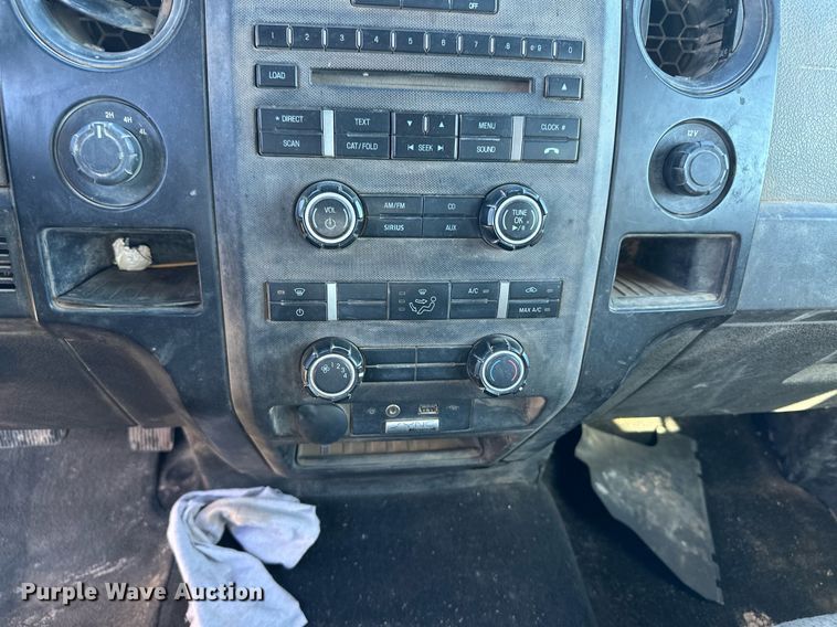 image for item ER8350 2013 Ford F150 SuperCab pickup truck