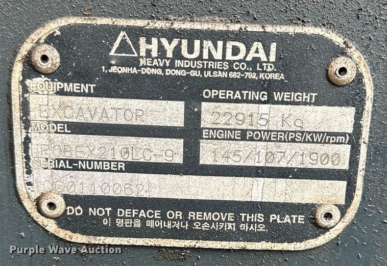 image for item DS3351 2010 Hyundai Robex210LC-9 excavator