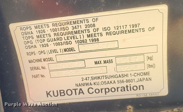 image for item DS5140 2016 Kubota U35-4 mini excavator