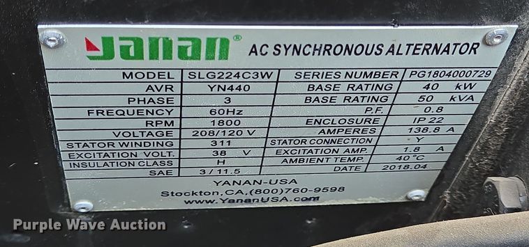 image for item DT5391 2018 UMS UMS40E-3-FLEX generator