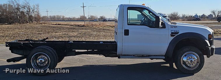 image for item DV0130 2008 Ford F550 Super Duty truck cab and chassis