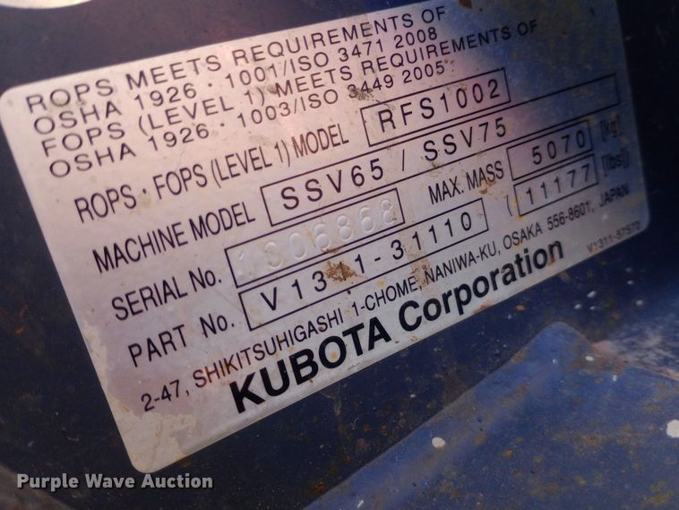 image for item DW0915 2017 Kubota SSV65 skid steer loader