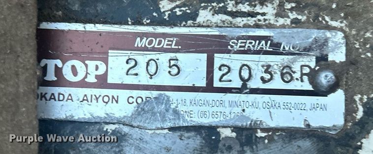 image for item EJ3366 Okada Aiyo 205 breaker