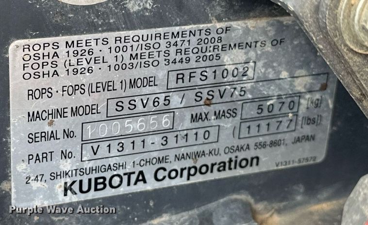 image for item EJ5182 2017 Kubota SSV65 skid steer loader