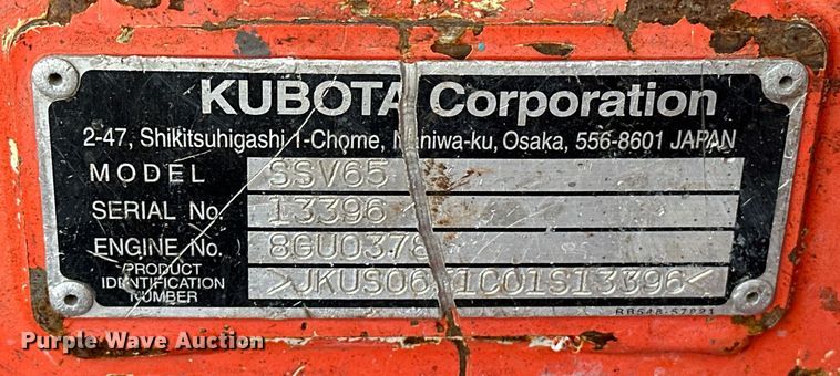 image for item EJ5182 2017 Kubota SSV65 skid steer loader