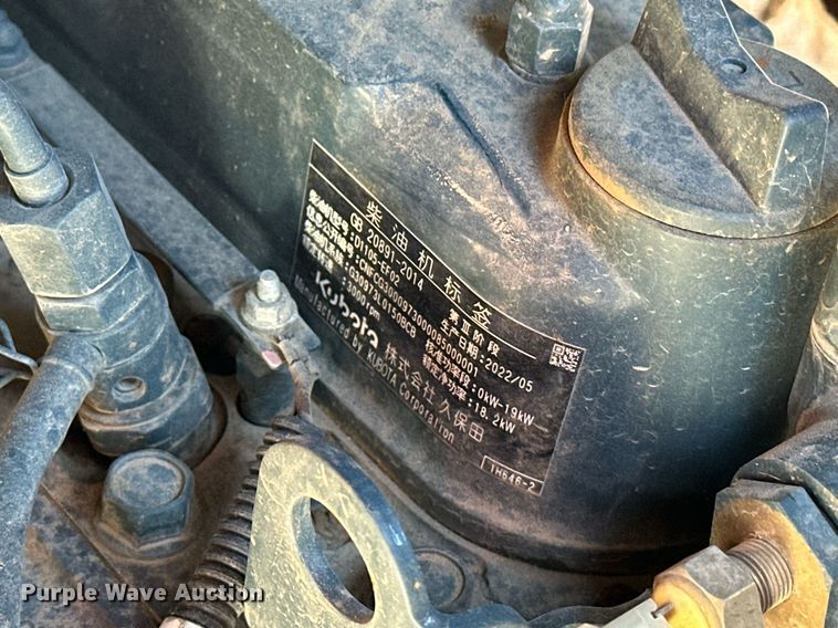 image for item EJ5186 2021 Cormidi C1200 compact utility loader