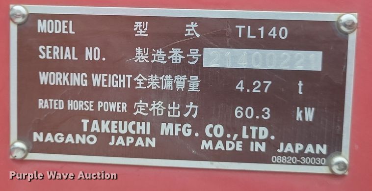 image for item EJ8116 Takeuchi  TL 140 tracked skid steer loader