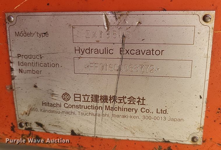 image for item EJ8137 2006 Hitachi ZAXIS 135US excavator