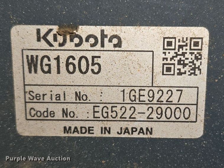 image for item EQ3805 2016 Walker Neuson CRT48-57K power trowel